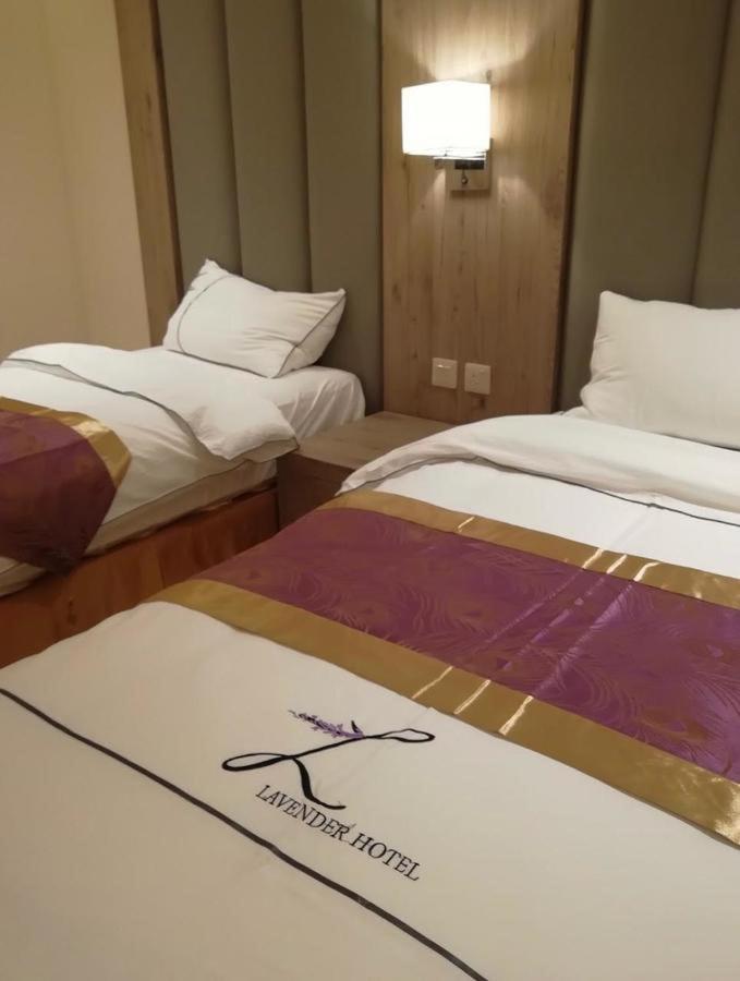 Lavender Hotel Таиф Екстериор снимка